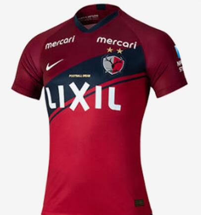 Kashima Antlers Home Kit Soccer Jersey 2020/21